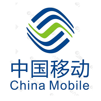 中国移动国际