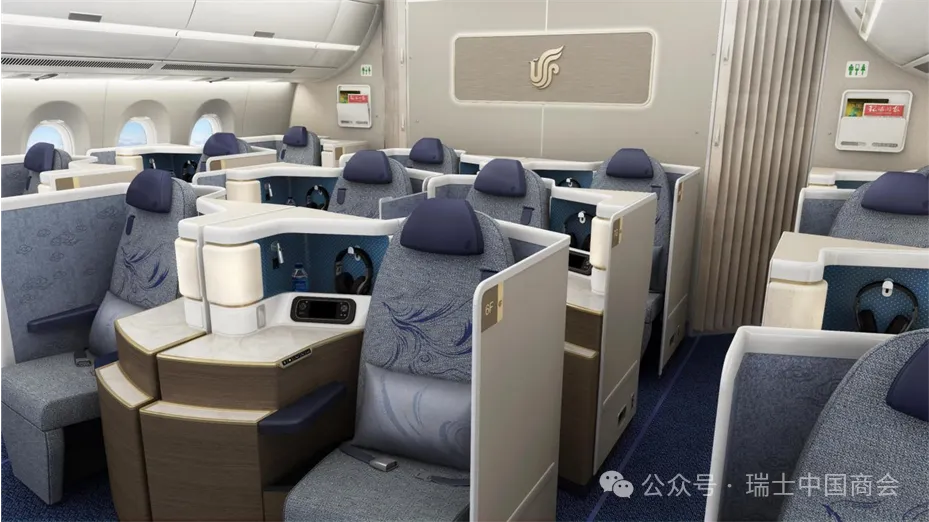 A350来了！国航日内瓦-北京冬春航季航班计划发布！